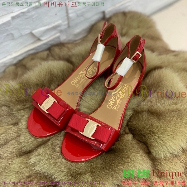 ���� �䷹���� ������ 32F8940128-2 �� 6cm