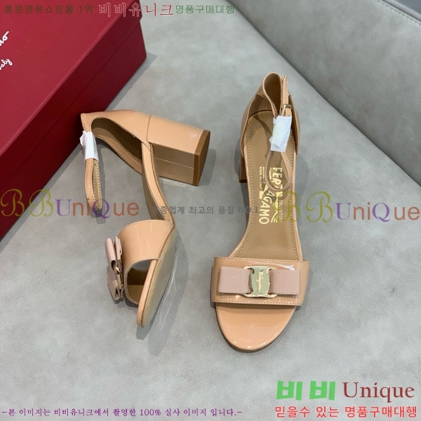 ���� �䷹���� ������ 32F8940128-5 �� 6cm