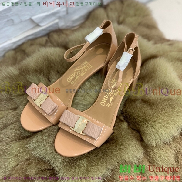 ���� �䷹���� ������ 32F8940128-5 �� 6cm