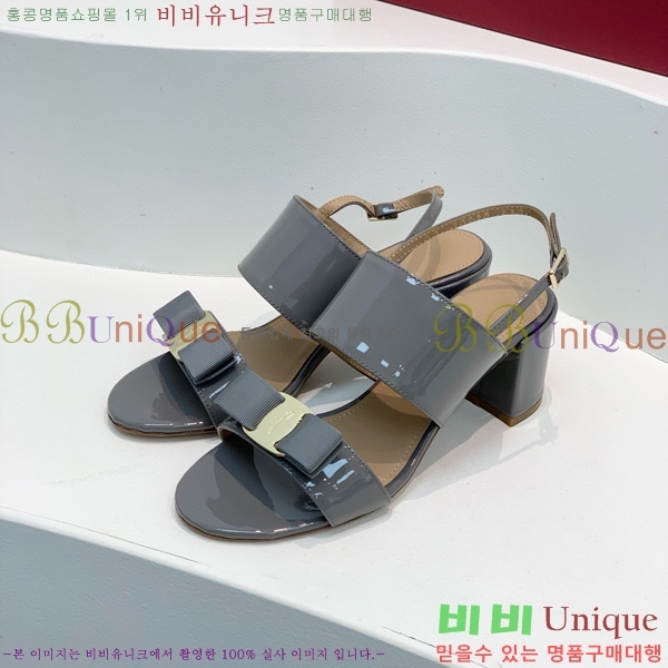 ���� �䷹���� ������ 32F8940129-1 �� 5.5cm