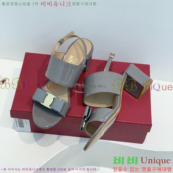 ���� �䷹���� ������ 32F8940129-1 �� 5.5cm