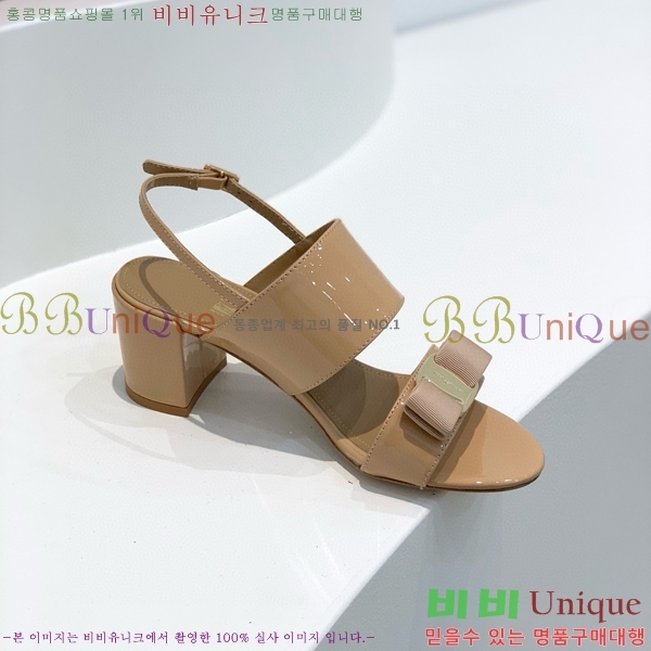 ���� �䷹���� ������ 32F8940129-4 �� 5.5cm