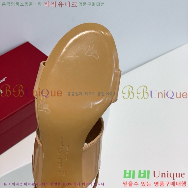 ���� �䷹���� ������ 32F8940129-4 �� 5.5cm