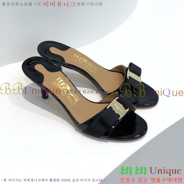 ���� �䷹���� ���� 30F8945101-3 �� 6CM