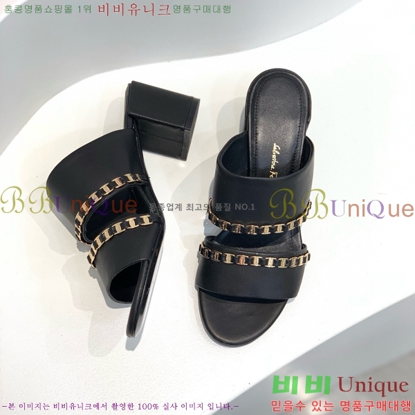 ���� �䷹���� ��/���� 34F8940160-1 �� 5.5CM