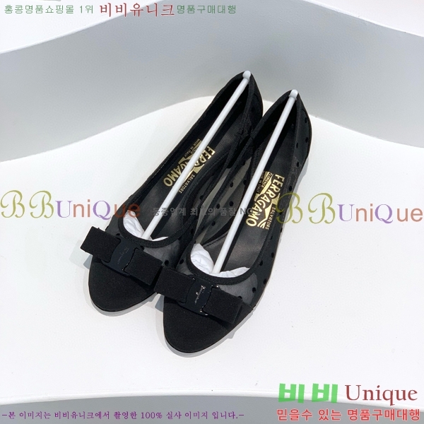 ���� �䷹���� ������ 32F8940141-2 �� 3CM