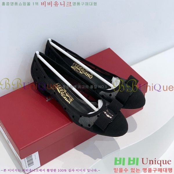 ���� �䷹���� ������ 32F8940141-2 �� 3CM