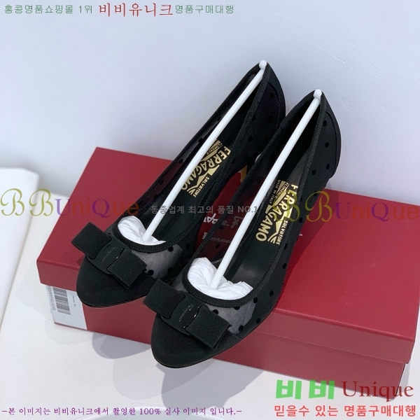 ���� �䷹���� ������ 32F8940141-3 �� 7CM