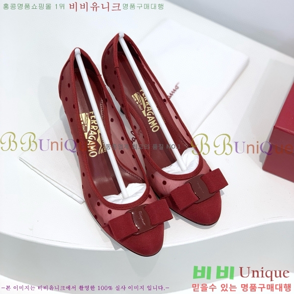 ���� �䷹���� ������ 32F8940142-3 �� 7CM