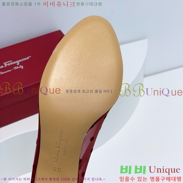 ���� �䷹���� ������ 32F8940142-3 �� 7CM
