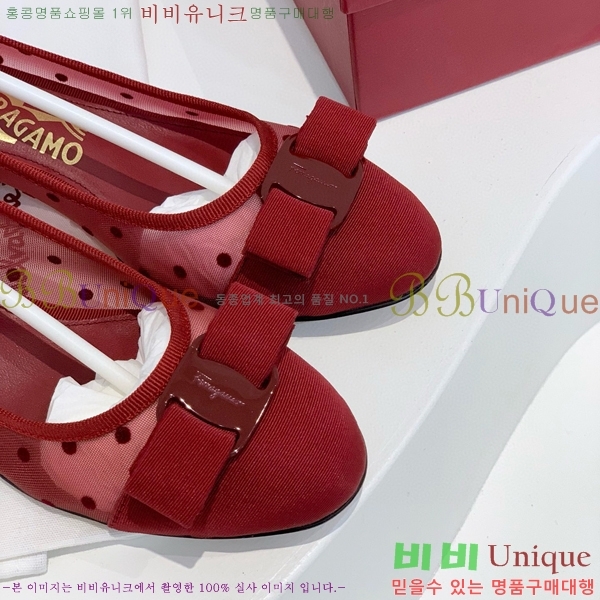 ���� �䷹���� ������ 32F8940142-2 �� 3CM