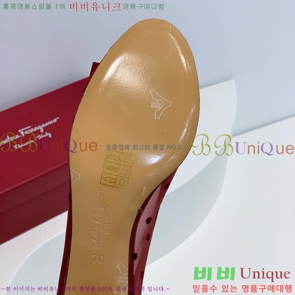 ���� �䷹���� ������ 32F8940142-2 �� 3CM