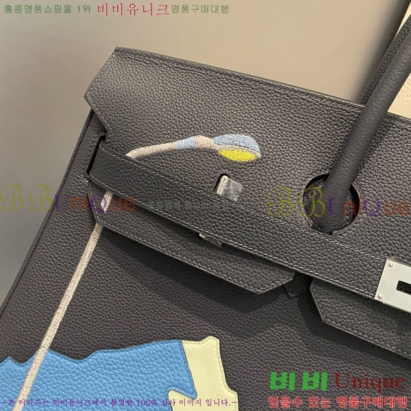 #�����޽� HAC 50 ��Ų�� H400687-2