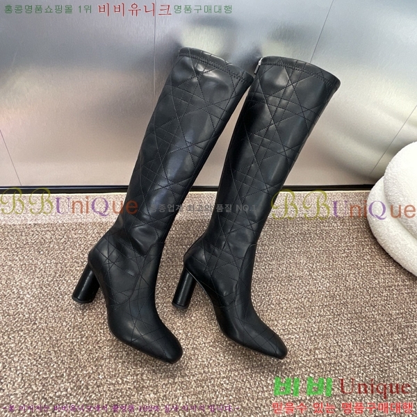 ���� ��� ���� 45D841053-1 �� 9CM