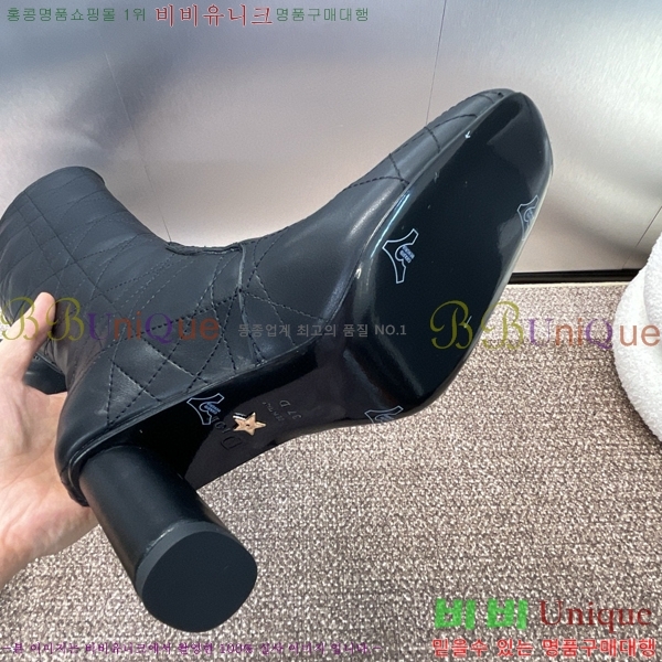 ���� ��� ���� 45D841053-1 �� 9CM