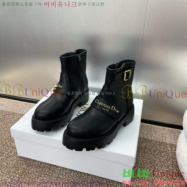 ���� ��� ���� 44D7985401