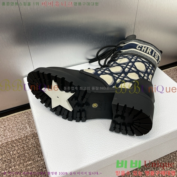 ���� ��� D-Major ��Ŭ ���� 44D841033-1