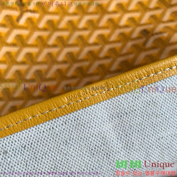 #���ߵ� ������ GM ���۹� G165500-108