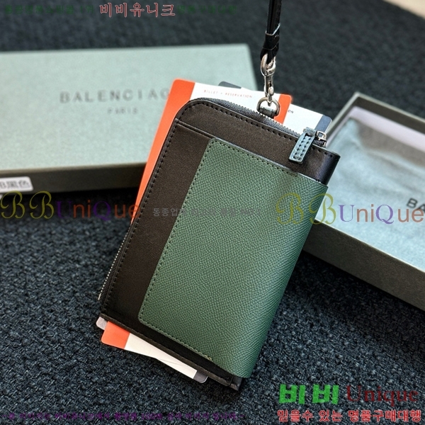 #�߷��þư� ���� �н���Ʈ �� Ȧ�� 7877332-101