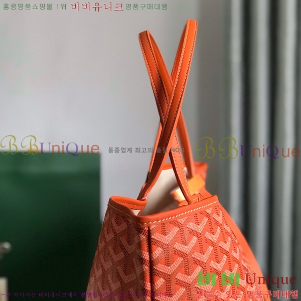 #���ߵ� ������ GM ���۹� G165500-105