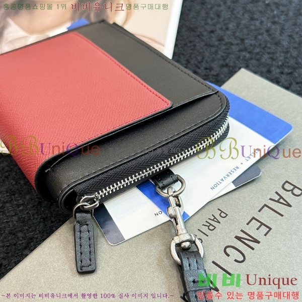 #�߷��þư� ���� �н���Ʈ �� Ȧ�� 7877332-103