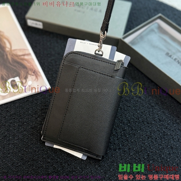 #�߷��þư� ���� �н���Ʈ �� Ȧ�� 7877332-102