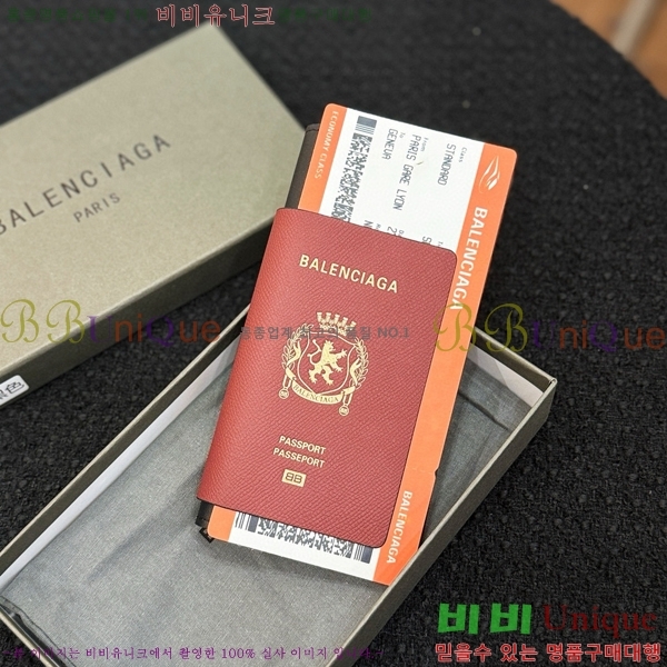 #�߷��þư� ����Ʈ Ƽ�� �� ���� BA856314-102