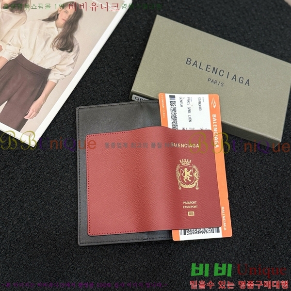 #�߷��þư� ����Ʈ Ƽ�� �� ���� BA856314-102