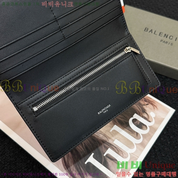 #�߷��þư� ����Ʈ Ƽ�� �� ���� BA856314-102