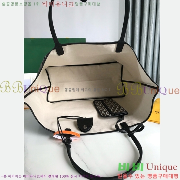 #���ߵ� ������ GM ���۹� G165500-103