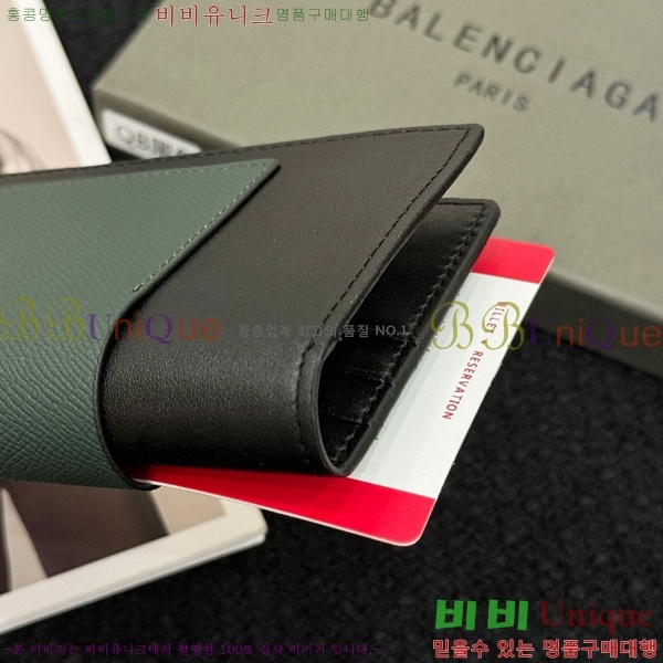 #�߷��þư� ����Ʈ Ƽ�� �� ���� BA856314-103