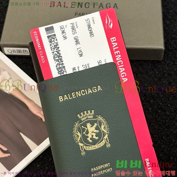 #�߷��þư� ����Ʈ Ƽ�� �� ���� BA856314-103