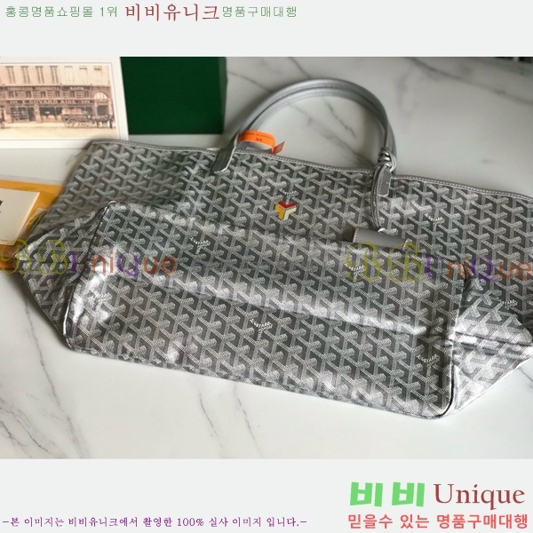 #���ߵ� ������ GM ���۹� G165500-204