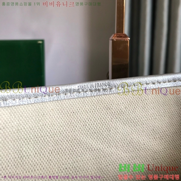 #���ߵ� ������ GM ���۹� G165500-204