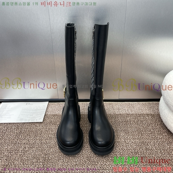 ���� ��� ���� 39D1534819-2