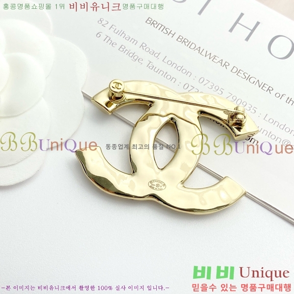 ���� ���ġ C2H34010