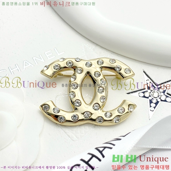 ���� ���ġ C2H34010