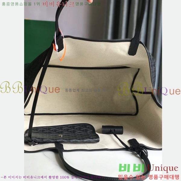 #���ߵ� ������ GM ���۹� G165500-203