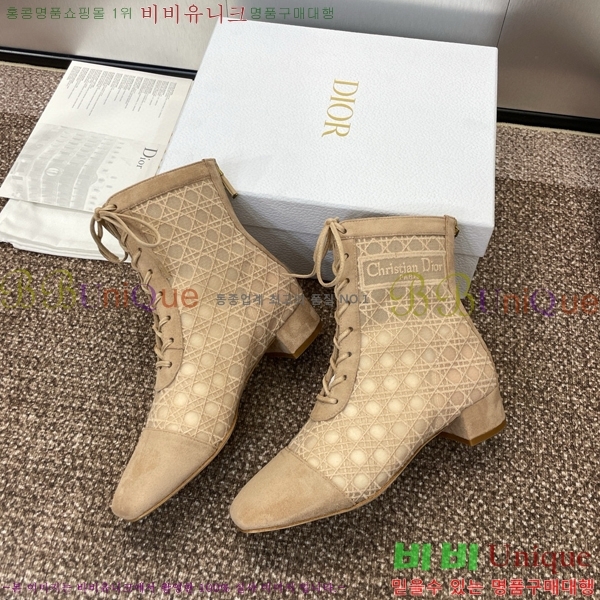 ���� ��� ���� 39D1534820-1