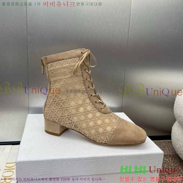 ���� ��� ���� 39D1534820-1