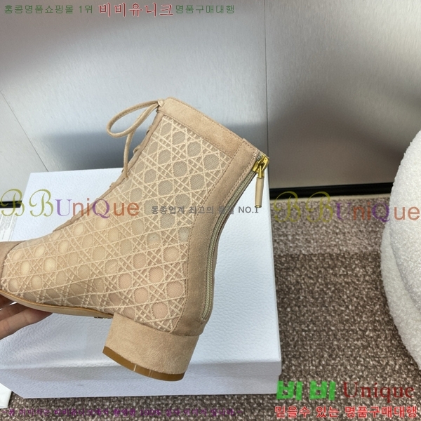 ���� ��� ���� 39D1534820-1