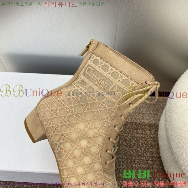 ���� ��� ���� 39D1534820-1