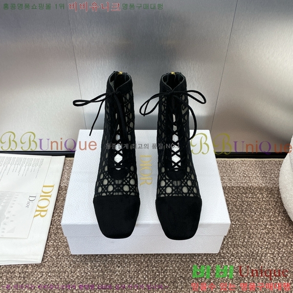 ���� ��� ���� 39D1534820-2