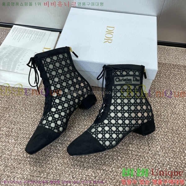 ���� ��� ���� 39D1534820-2