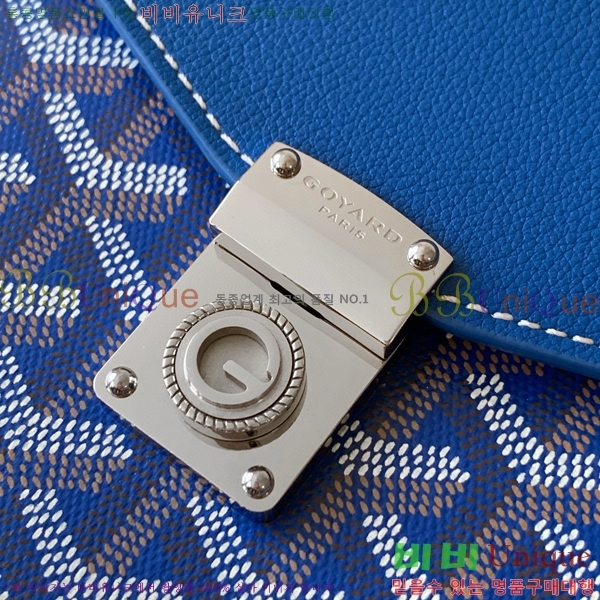 #���ߵ� ������ �Ŀ�ġ ���� G165507-106