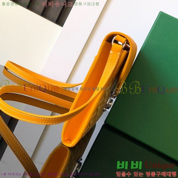 #���ߵ� ������ �Ŀ�ġ ���� G165507-105