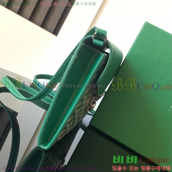 #���ߵ� ������ �Ŀ�ġ ���� G165507-104