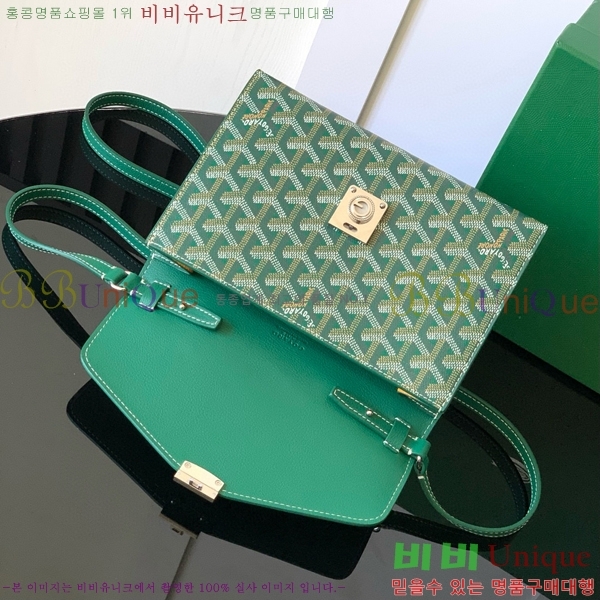 #���ߵ� ������ �Ŀ�ġ ���� G165507-104