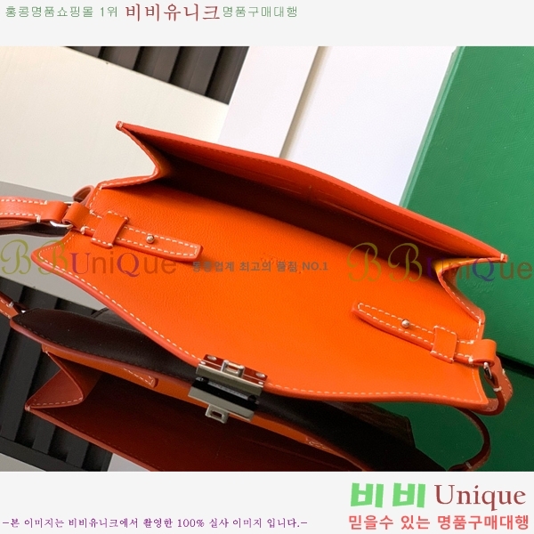 #���ߵ� ������ �Ŀ�ġ ���� G165507-101