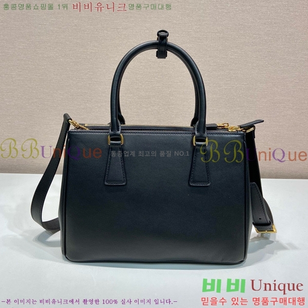 #����� ���ǾƳ� �������ƹ� �̵� 1BA863-202